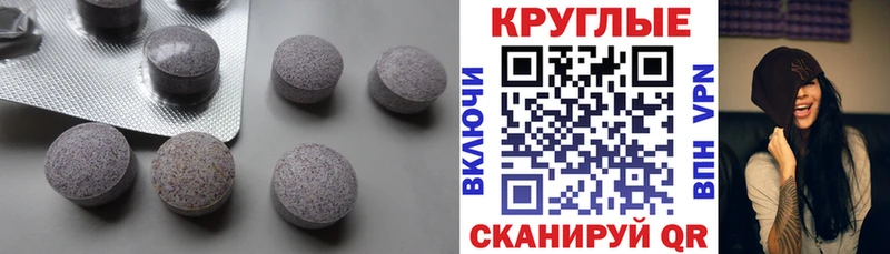 Ecstasy VHQ  Одинцово 