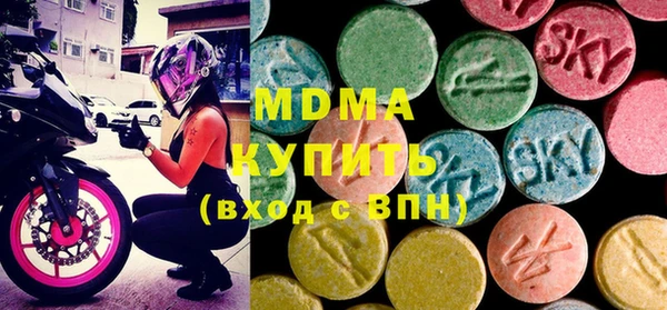 кокаин перу Алексеевка