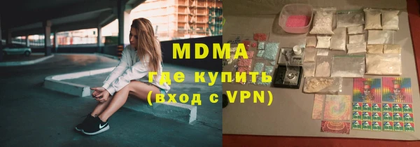 твердый Алзамай
