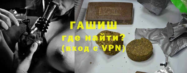 кокаин перу Алексин