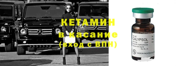 кокаин перу Алексеевка