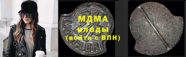 кокаин перу Алексин