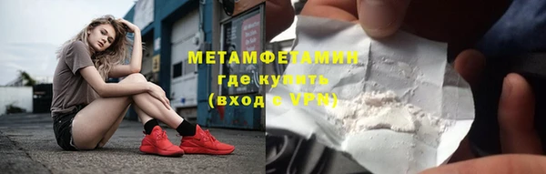кокаин перу Алексин