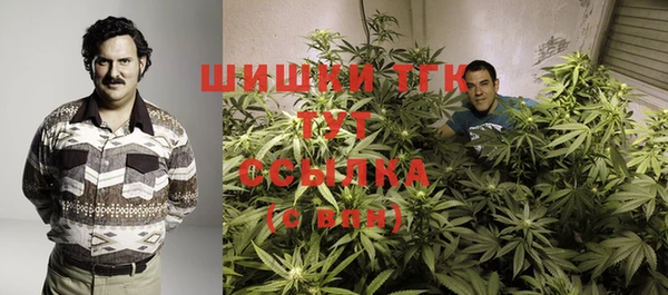 кокаин перу Алексин