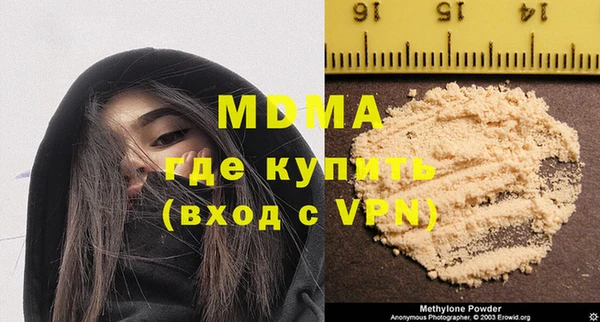 твердый Алзамай