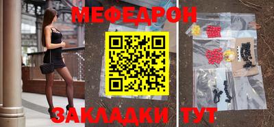 метадон Владикавказ