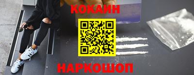 винт Боровичи