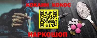 герыч Владивосток