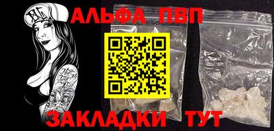 метадон Владикавказ
