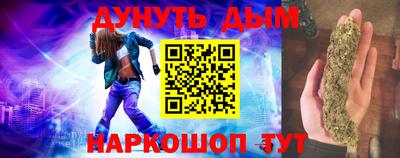 винт Боровичи