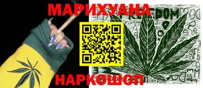 герыч Владивосток