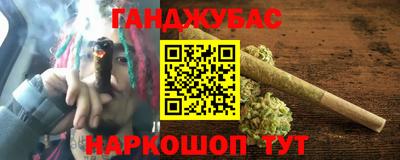 герыч Владивосток