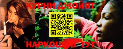 тгк Братск