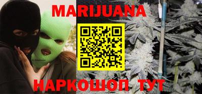 винт Боровичи