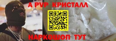 метадон Владикавказ