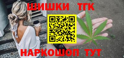 spice Владимир