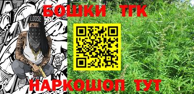 винт Боровичи
