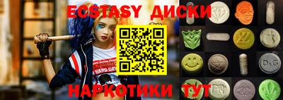 метадон Владикавказ