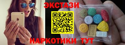 метадон Владикавказ