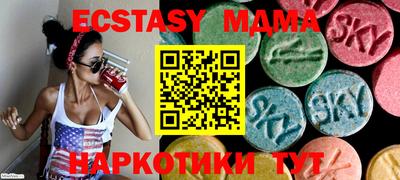 spice Владимир