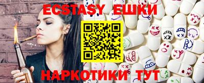 spice Владимир