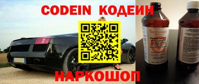 тгк Братск