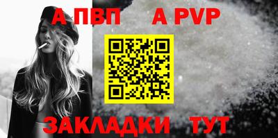spice Владимир