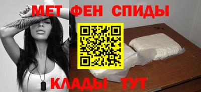 тгк Братск