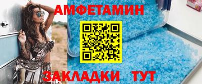 метадон Владикавказ