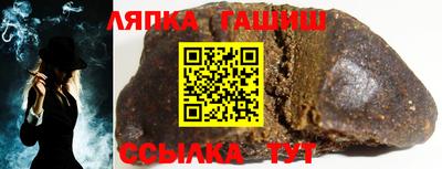 метадон Владикавказ