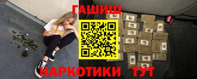 метадон Владикавказ