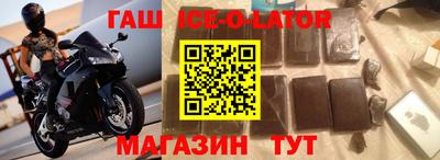 винт Боровичи