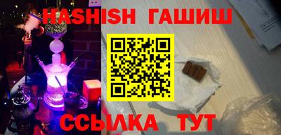 герыч Владивосток