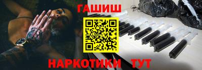винт Боровичи