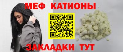 тгк Братск