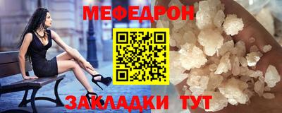 метадон Владикавказ