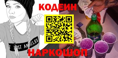 герыч Владивосток