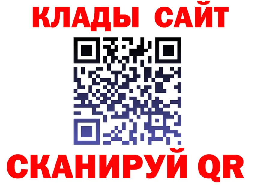 Конопля VHQ зеркало это KRAKEN Одинцово