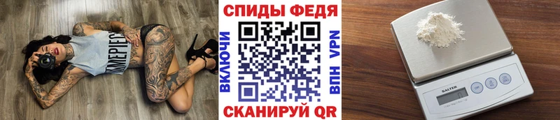 сколько стоит  omg tor  Метамфетамин кристалл  Одинцово 