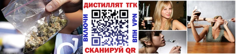 ТГК Wax  гидра маркетплейс  darknet телеграм  Одинцово 